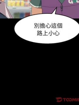 15分鐘 1-37話[完結]_030_124