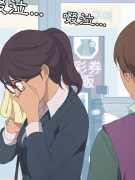 15分鐘 1-37話[完結]_030_126