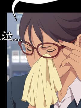 15分鐘 1-37話[完結]_030_132