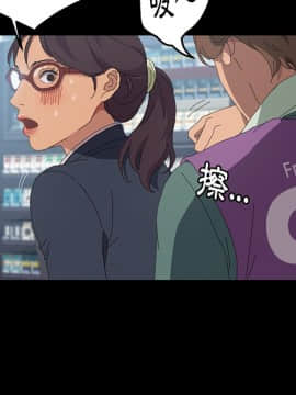 15分鐘 1-37話[完結]_030_143