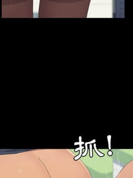 15分鐘 1-37話[完結]_030_145