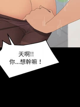 15分鐘 1-37話[完結]_030_146