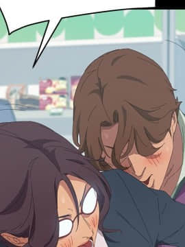 15分鐘 1-37話[完結]_030_152