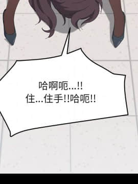 15分鐘 1-37話[完結]_030_158