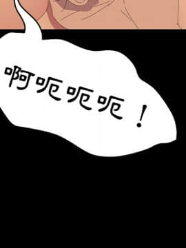 15分鐘 1-37話[完結]_030_166