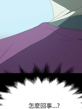 15分鐘 1-37話[完結]_030_183