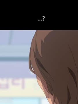 15分鐘 1-37話[完結]_031_006