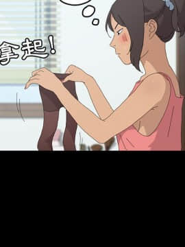 15分鐘 1-37話[完結]_031_018