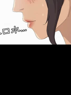 15分鐘 1-37話[完結]_031_024