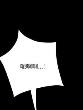 15分鐘 1-37話[完結]_031_032