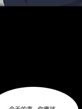 15分鐘 1-37話[完結]_031_051