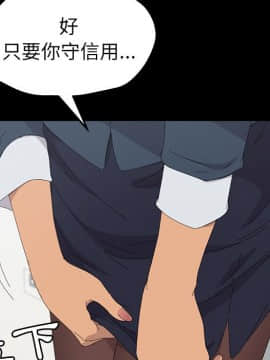 15分鐘 1-37話[完結]_031_056