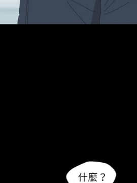 15分鐘 1-37話[完結]_031_061