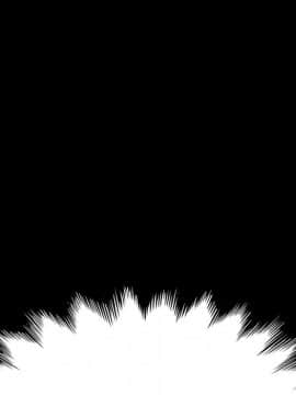 15分鐘 1-37話[完結]_031_063