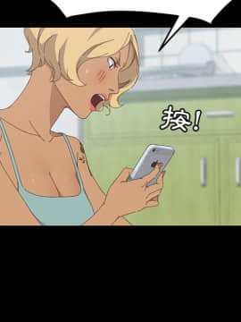 15分鐘 1-37話[完結]_031_071