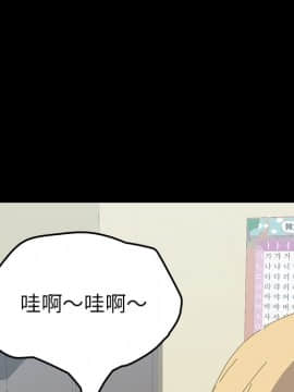 15分鐘 1-37話[完結]_031_074