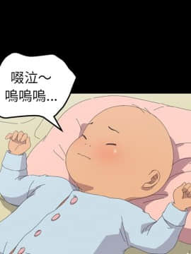 15分鐘 1-37話[完結]_031_077