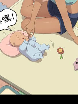 15分鐘 1-37話[完結]_031_080