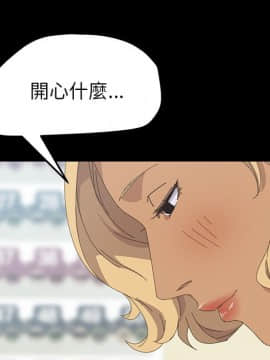 15分鐘 1-37話[完結]_031_083