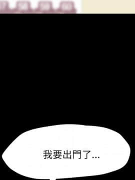15分鐘 1-37話[完結]_031_084