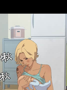 15分鐘 1-37話[完結]_031_087