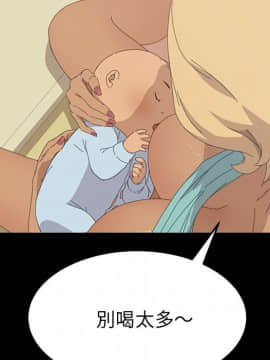 15分鐘 1-37話[完結]_031_090