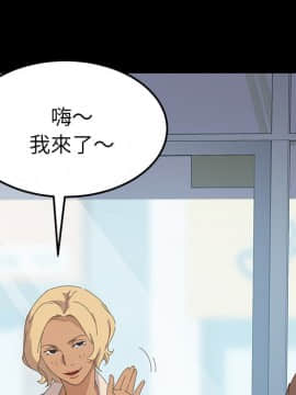 15分鐘 1-37話[完結]_031_119