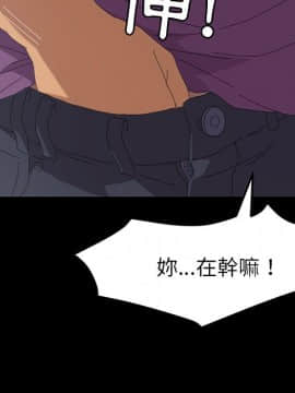 15分鐘 1-37話[完結]_031_142