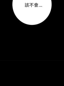 15分鐘 1-37話[完結]_031_166