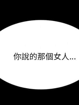 15分鐘 1-37話[完結]_032_002