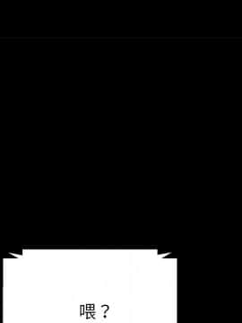 15分鐘 1-37話[完結]_032_011