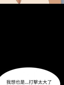 15分鐘 1-37話[完結]_032_026