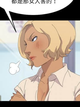 15分鐘 1-37話[完結]_032_029