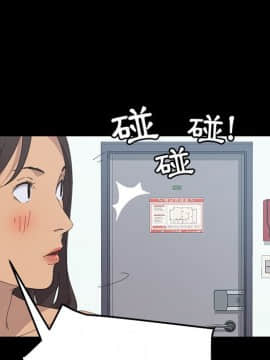 15分鐘 1-37話[完結]_032_043