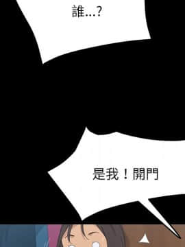 15分鐘 1-37話[完結]_032_044