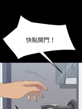 15分鐘 1-37話[完結]_032_048