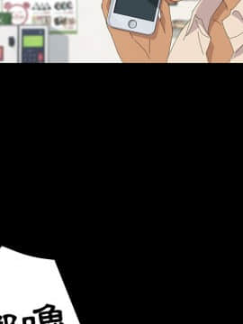 15分鐘 1-37話[完結]_032_074