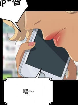 15分鐘 1-37話[完結]_032_075