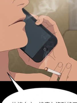 15分鐘 1-37話[完結]_032_081