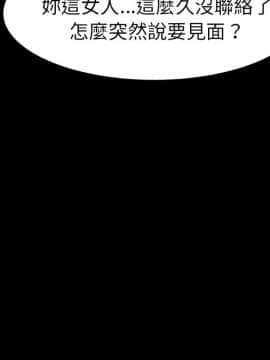 15分鐘 1-37話[完結]_032_082