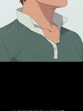 15分鐘 1-37話[完結]_032_104