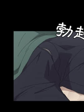 15分鐘 1-37話[完結]_032_111