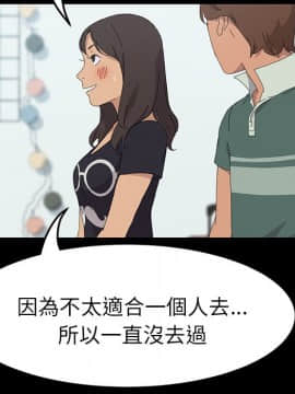 15分鐘 1-37話[完結]_032_120