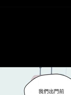 15分鐘 1-37話[完結]_032_127