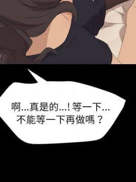 15分鐘 1-37話[完結]_032_137