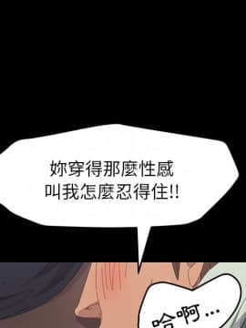 15分鐘 1-37話[完結]_032_138