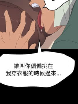 15分鐘 1-37話[完結]_032_139