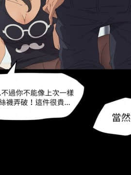 15分鐘 1-37話[完結]_032_143