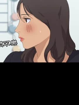 15分鐘 1-37話[完結]_032_147