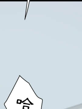 15分鐘 1-37話[完結]_032_169